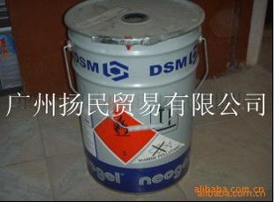 进口DSM940模具胶衣图片