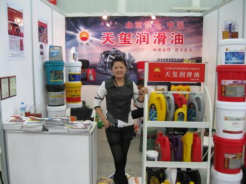 供應(yīng)低凝抗磨液壓油L-HV