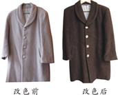 石家庄市怎么自己染衣服厂家