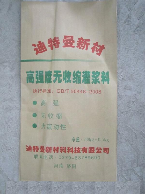 供应湖南二次灌浆料厂家济南灌浆料自流式混凝土灌浆料混凝土裂缝修补图片