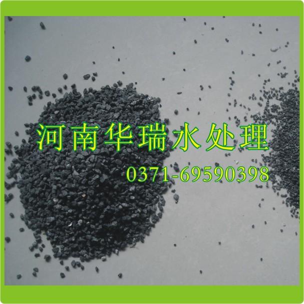 供應(yīng)海綿鐵濾料除氧劑-海綿鐵工藝-海綿鐵除氧-海綿鐵濾料-海綿鐵