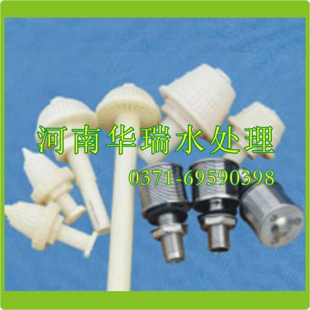 供應(yīng)濾頭濾帽-反沖洗濾帽-濾帽-排水帽-河南華瑞濾帽生產(chǎn)廠家濾頭