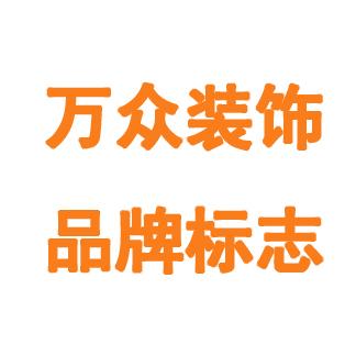 供应东莞娱乐场所装修时消防意识， 东莞娱乐场所装饰时消防意识