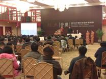 供應(yīng)南京投影設(shè)備出租