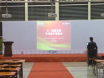 供應南京舞臺搭建