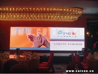 供應(yīng)南京LED租賃