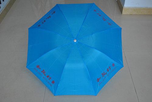 凌云鄭州廣告?zhèn)闩l(fā)定制