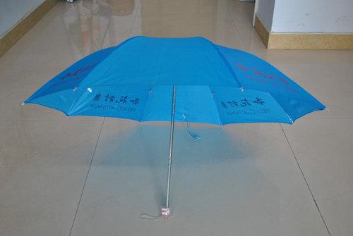 河南禮品傘批發(fā)圖片