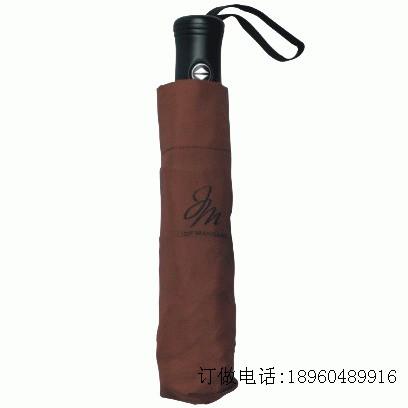 供應三折傘報價，三折廣告?zhèn)阌喿觯Y品傘價格