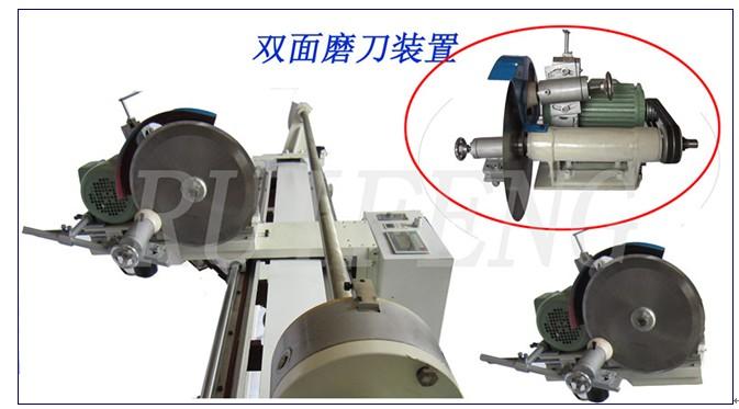 圆刀片分条机裁条机切捆条机