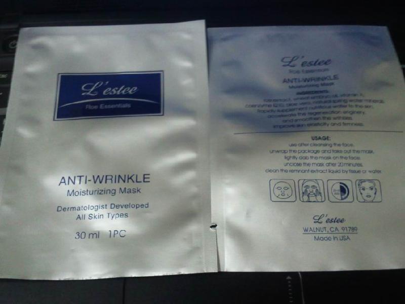 廣州化妝品軟包裝圖片/廣州化妝品軟包裝樣板圖 (3)