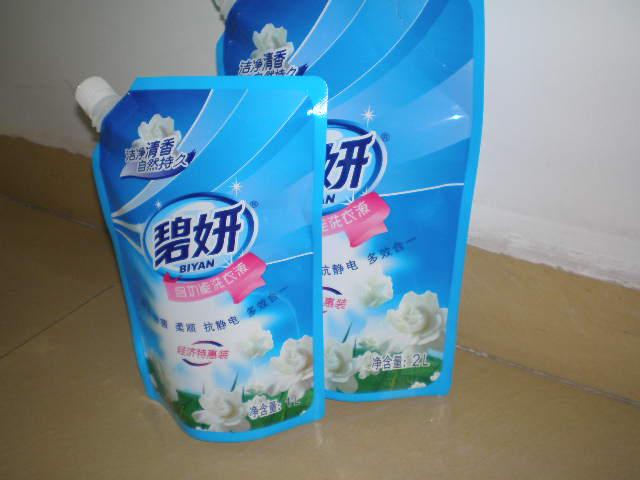 洗衣液自立吸嘴復(fù)合包裝袋圖片/洗衣液自立吸嘴復(fù)合包裝袋樣板圖 (2)