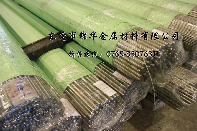 供應(yīng)用于廣泛的東莞圓鋼12CrMo磨光棒車(chē)削性