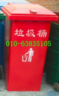 供應(yīng)240升金屬桶7