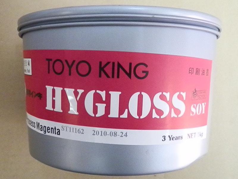 供應(yīng)膠印東洋大豆油墨 日本東洋四色墨