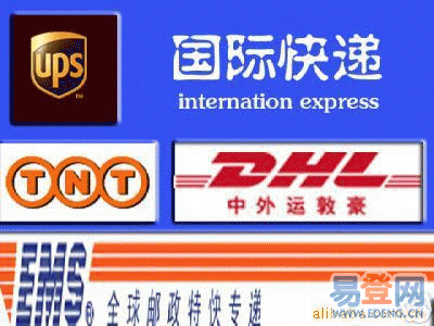 絕緣產(chǎn)品國際快遞到馬來西亞圖片