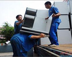 供應搬家區(qū)域列表