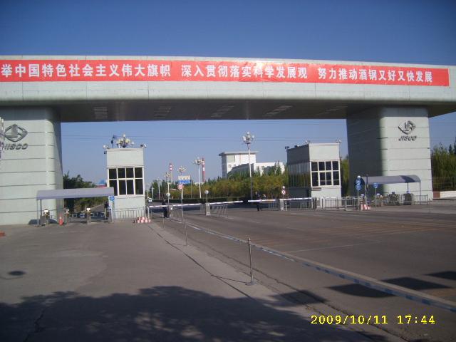 蘇州吳中區(qū)廠房管道清洗圖片