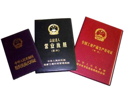 供應(yīng)河北哪里生產(chǎn)建筑腳手架租賃腳手架，哪里腳手架價(jià)格低，河北腳手架廠