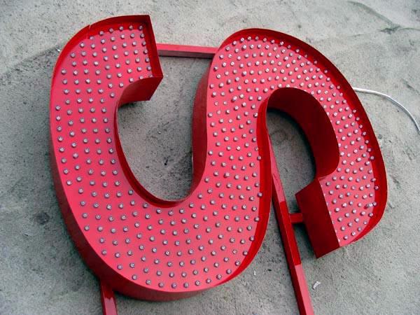 供應(yīng)武漢外露發(fā)光字