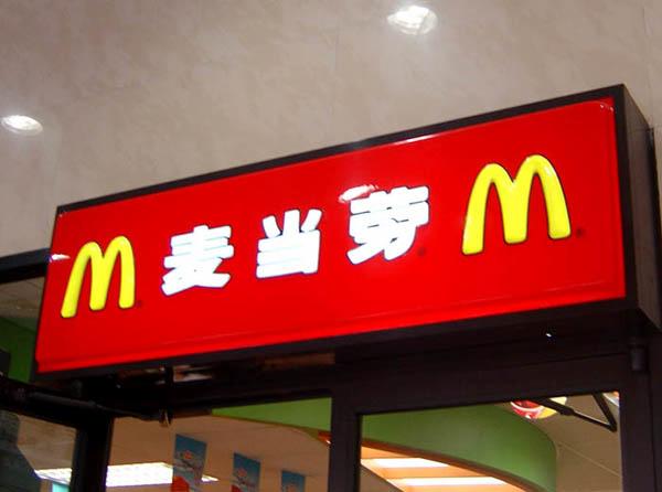 武漢吸塑工廠圖片