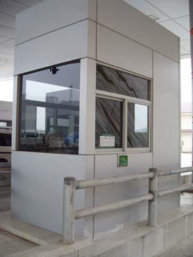 收費(fèi)亭圖片/收費(fèi)亭樣板圖 (3)