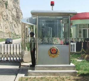 供應深圳不銹鋼崗亭廠家安裝停車廠收費亭廠家深圳不銹鋼崗亭廠家安