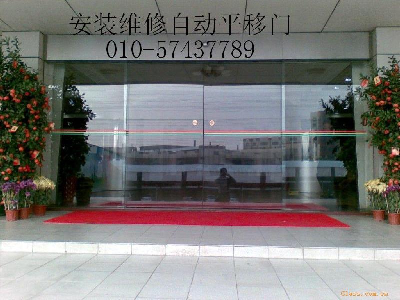 供應(yīng)薊門橋附近維修玻璃門換玻璃門