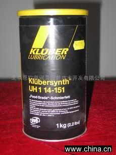 全國(guó)銷售殼牌加適達(dá)RLS00/0/1/2食品級(jí)潤(rùn)滑脂殼牌加適達(dá)R