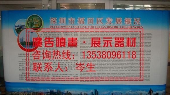 供应铝合金豪华拉网展架，高强度优质铝材，弹簧结构，外形优雅大方。图片