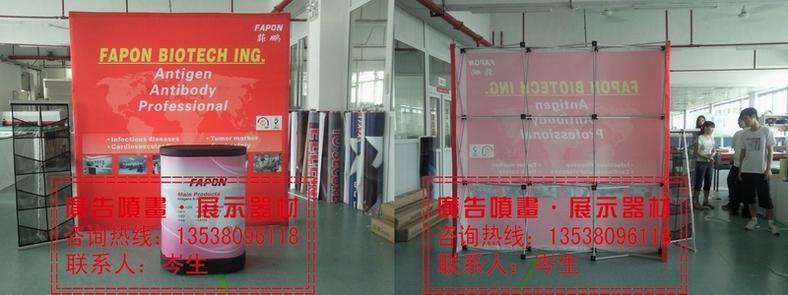 供應(yīng)鋁合金豪華拉網(wǎng)展架，高強(qiáng)度優(yōu)質(zhì)鋁材，彈簧結(jié)構(gòu)，外形優(yōu)雅大方。