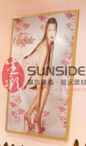 深圳相框圖片/深圳相框樣板圖 (2)