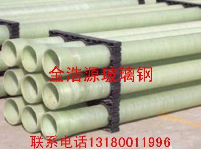 供應(yīng)南通 揚(yáng)州 洛陽(yáng) 鄭州玻璃鋼排污管道批發(fā)玻璃鋼排污管