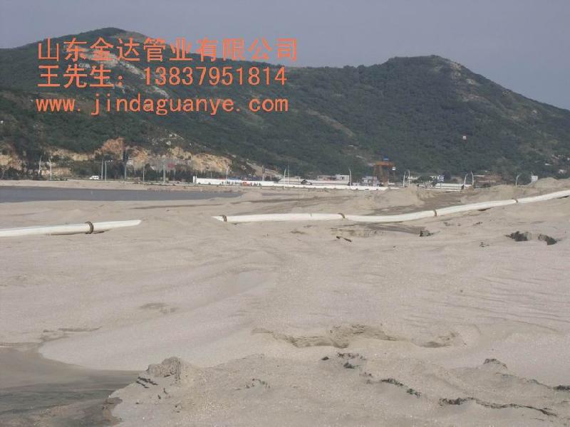 供應(yīng)疏浚耐磨管道*－超高分子量管道