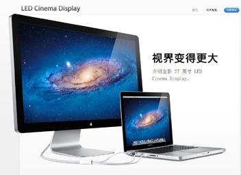 南京苹果电脑密码忘了无法进入系统安装win7和xp系统 