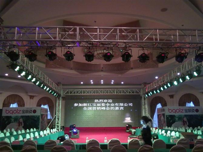 演出服務(wù)圖片/演出服務(wù)樣板圖 (2)