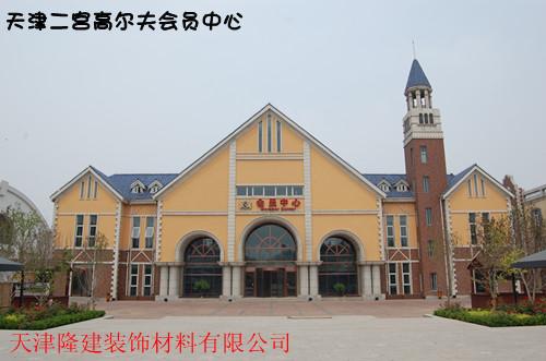 供應(yīng)別墅外裝GRC構(gòu)件