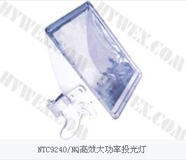 大功率外場投光燈圖片