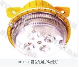 供應(yīng)固態(tài)免維護(hù)頂燈供應(yīng)，固態(tài)免維護(hù)頂燈價(jià)格，固態(tài)免維護(hù)頂燈廠(chǎng)家