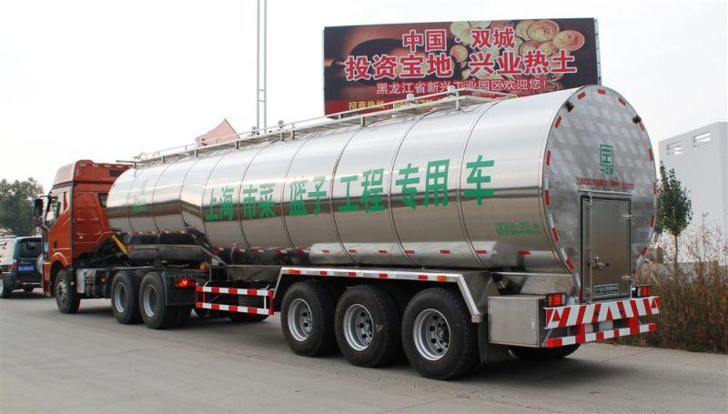 40立方半掛奶罐車圖片