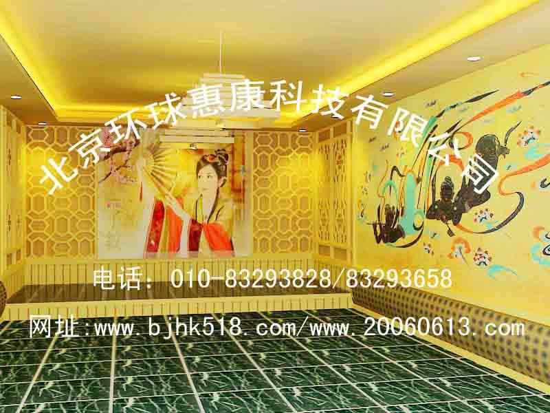 供應(yīng)托瑪琳汗蒸房，托瑪琳汗蒸房承建，托瑪琳汗蒸房加盟，汗蒸價格