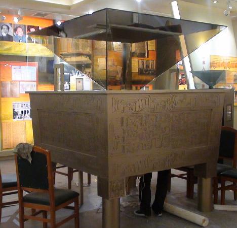 供應(yīng)360度全息租賃互動(dòng)投影