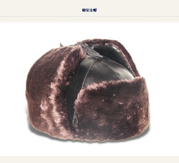 供應(yīng)安全帽廠家安全帽顏色、五星安全帽價(jià)格合理