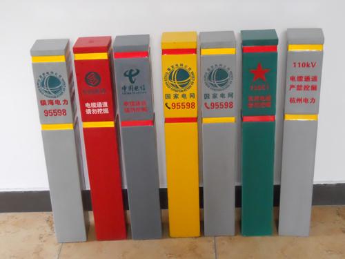 安全圍欄圖片