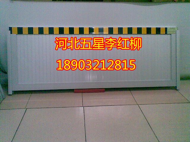 河北石家莊擋鼠板生產(chǎn)廠家/擋鼠板規(guī)格/配電室*擋鼠板a7