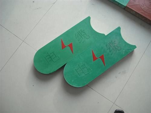 供應(yīng)//五星冀虹//標(biāo)志磚標(biāo)志貼