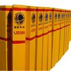 ￥￥冀虹牌標(biāo)志樁標(biāo)志樁品種￥￥