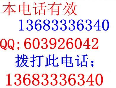  昌平区立水桥小型搬家霍营回龙观天通苑西三旗上帝搬昌平区回龙观天