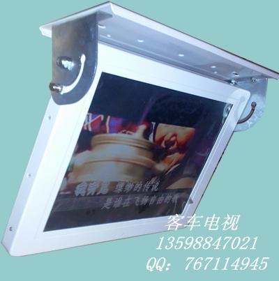 供應(yīng)宇通金龍客車電視15寸客車電視小巴中巴車載15寸液晶電視顯示