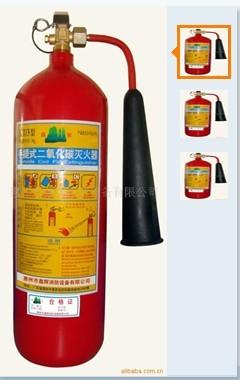 中山24kg滅火器價(jià)格圖片